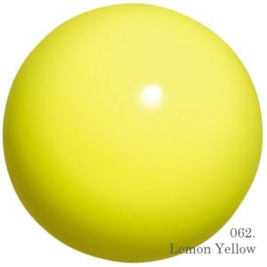 Pelota Chacott Lemon Yellow.062