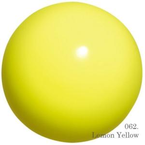 Pelota Chacott Junior Lemon Yellow
