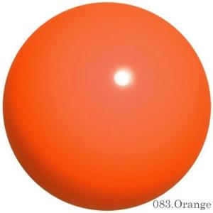 Pelota Chacott Junior Orange