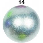 Pelota Competición Amaya Tecnocaucho® Glitter