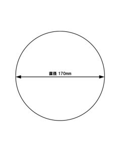 Pelota Chacott Junior Orange