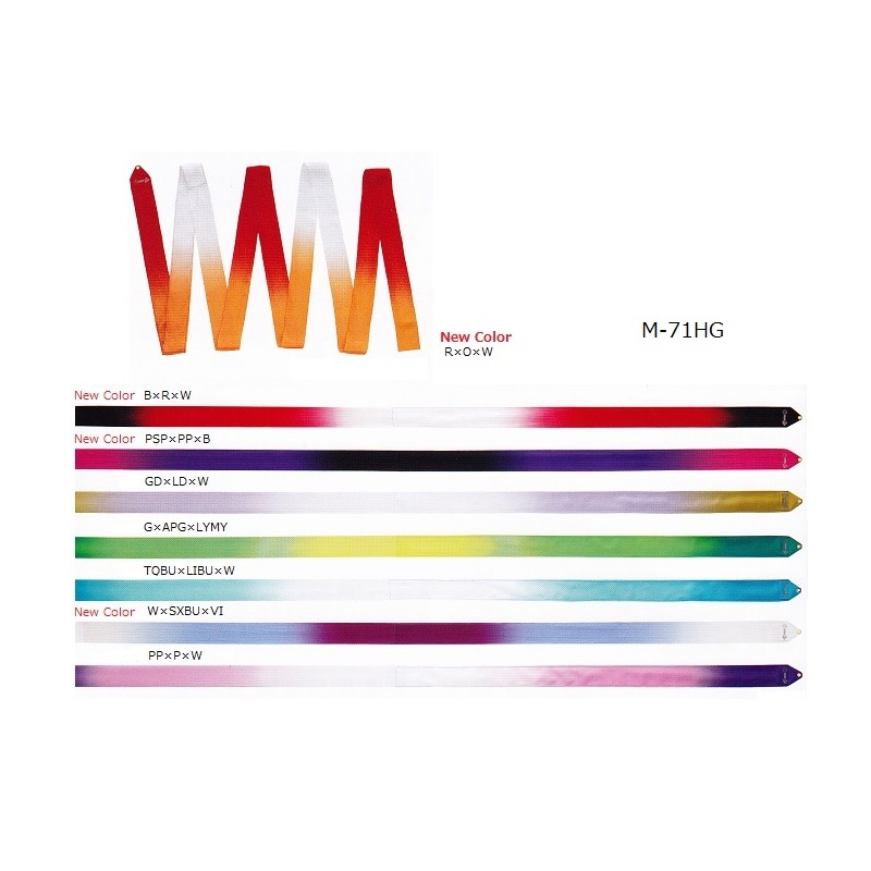 Cinta Multicolor Sasaki M-71HG BxRxW Cinta Multicolor Sasaki M-71HG BxRxW