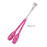 Mazas Chacott Hi-Grip II Brillo 41cm - Imagen 7
