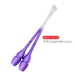 Mazas Chacott Hi-Grip II Brillo 41cm - Imagen 3
